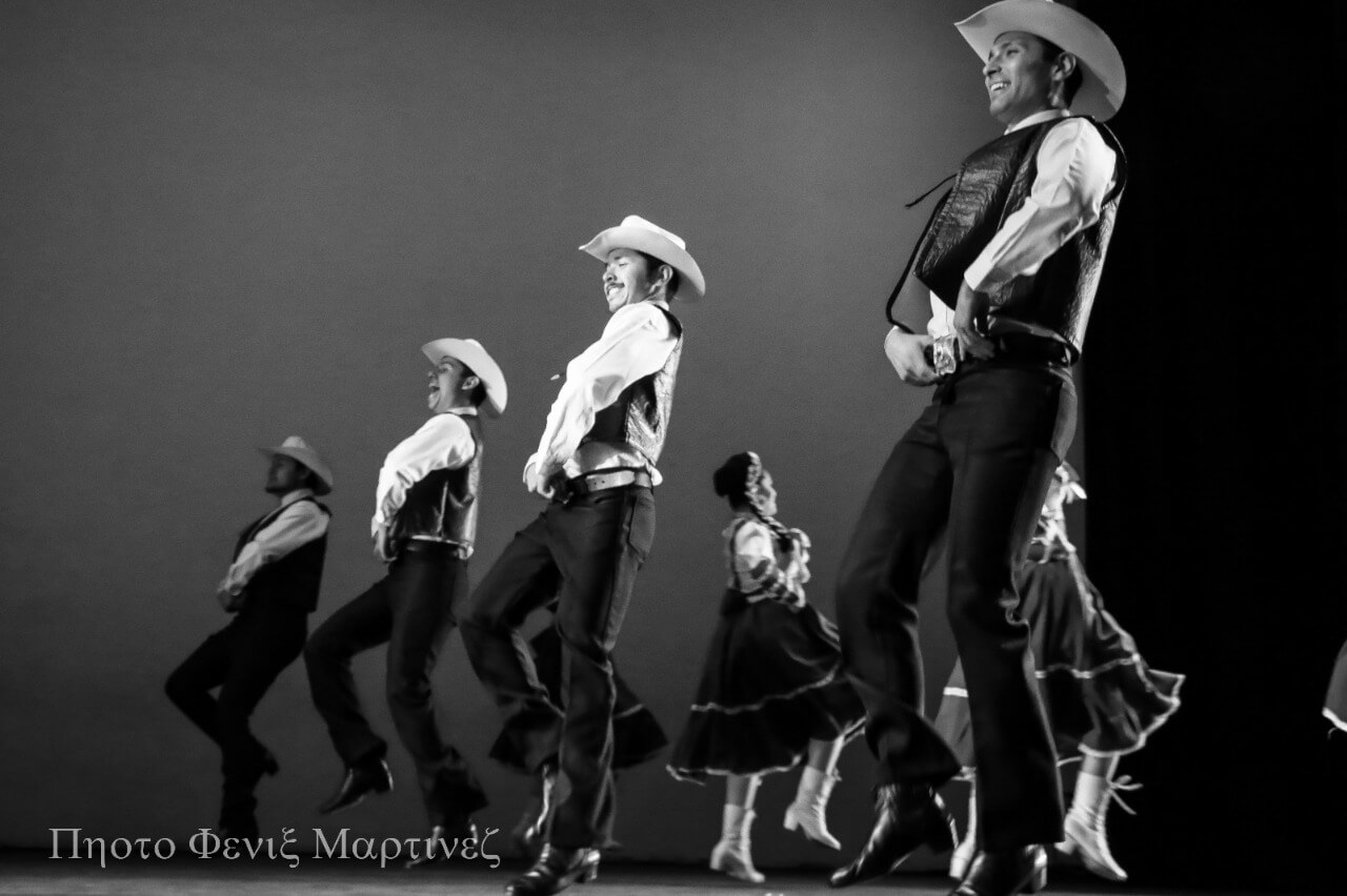 La Voz Interna de la Danza