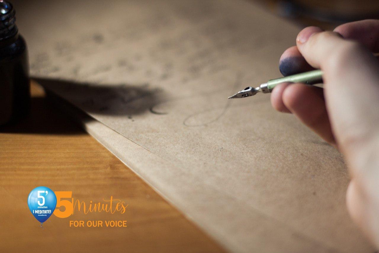 A letter
